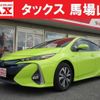 toyota prius-phv 2017 quick_quick_DLA-ZVW52_ZVW52-3010637 image 1