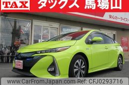 toyota prius-phv 2017 quick_quick_DLA-ZVW52_ZVW52-3010637