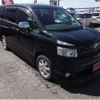 toyota voxy 2008 -TOYOTA 【盛岡 300ﾃ9146】--Voxy DBA-ZRR75W--ZRR75W-0028529---TOYOTA 【盛岡 300ﾃ9146】--Voxy DBA-ZRR75W--ZRR75W-0028529- image 17