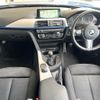 bmw 3-series 2015 -BMW--BMW 3 Series DBA-8A20--WBA8A16070NT11034---BMW--BMW 3 Series DBA-8A20--WBA8A16070NT11034- image 3
