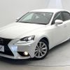 lexus is 2014 -LEXUS--Lexus IS DAA-AVE30--AVE30-5026266---LEXUS--Lexus IS DAA-AVE30--AVE30-5026266- image 15