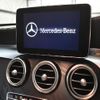 mercedes-benz glc-class 2017 -MERCEDES-BENZ--Benz GLC DBA-253946--WDC2539462F301693---MERCEDES-BENZ--Benz GLC DBA-253946--WDC2539462F301693- image 10