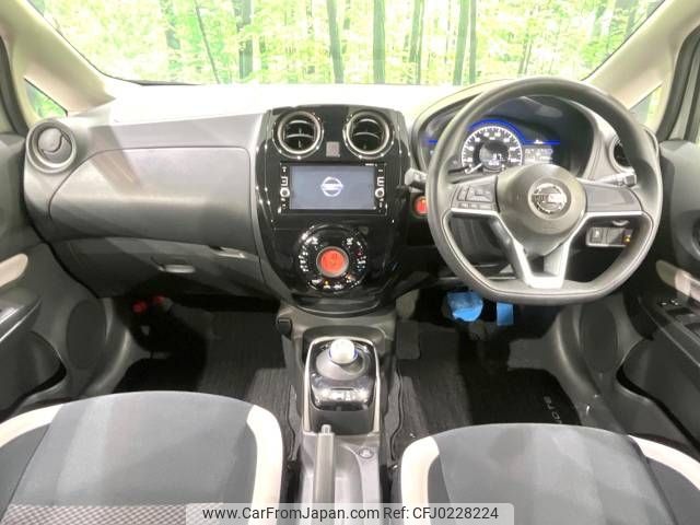 nissan note 2017 -NISSAN--Note DAA-HE12--HE12-072277---NISSAN--Note DAA-HE12--HE12-072277- image 2