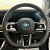 bmw bmw-others 2024 CFJ1772179 image 16