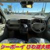 nissan clipper-van 2025 CFJ1790098 image 3