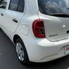 nissan march 2018 CFJ1613750 image 58