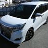 toyota esquire 2017 -TOYOTA--Esquire DBA-ZRR85G--ZRR85-0083809---TOYOTA--Esquire DBA-ZRR85G--ZRR85-0083809- image 6