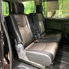 nissan serena 2016 -NISSAN--Serena DAA-HFC26--HFC26-304126---NISSAN--Serena DAA-HFC26--HFC26-304126- image 11