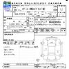 suzuki ignis 2016 CFJ1815338 image 3