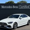 mercedes-benz c-class 2022 -MERCEDES-BENZ--Benz C Class 3CA-206004C--W1K2060042F013999---MERCEDES-BENZ--Benz C Class 3CA-206004C--W1K2060042F013999- image 1