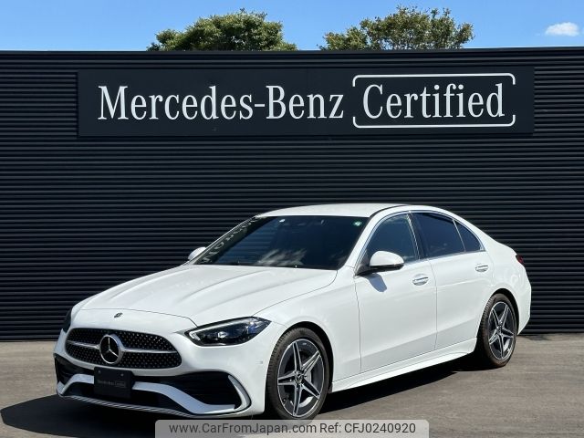 mercedes-benz c-class 2022 -MERCEDES-BENZ--Benz C Class 3CA-206004C--W1K2060042F013999---MERCEDES-BENZ--Benz C Class 3CA-206004C--W1K2060042F013999- image 1