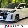 toyota alphard 2019 -TOYOTA--Alphard DBA-AGH30W--AGH30-0267049---TOYOTA--Alphard DBA-AGH30W--AGH30-0267049- image 1