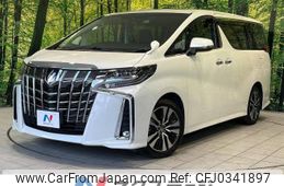 toyota alphard 2019 -TOYOTA--Alphard DBA-AGH30W--AGH30-0267049---TOYOTA--Alphard DBA-AGH30W--AGH30-0267049-