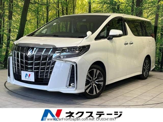 toyota alphard 2019 -TOYOTA--Alphard DBA-AGH30W--AGH30-0267049---TOYOTA--Alphard DBA-AGH30W--AGH30-0267049- image 1