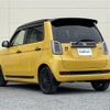 honda n-one 2022 -HONDA--N ONE 6BA-JG3--JG3-2013987---HONDA--N ONE 6BA-JG3--JG3-2013987- image 16