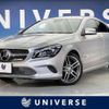 mercedes-benz cla-class 2016 CFJ1688667 image 1