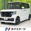 honda n-box 2023 -HONDA--N BOX 6BA-JF4--JF4-1252***---HONDA--N BOX 6BA-JF4--JF4-1252***- image 1