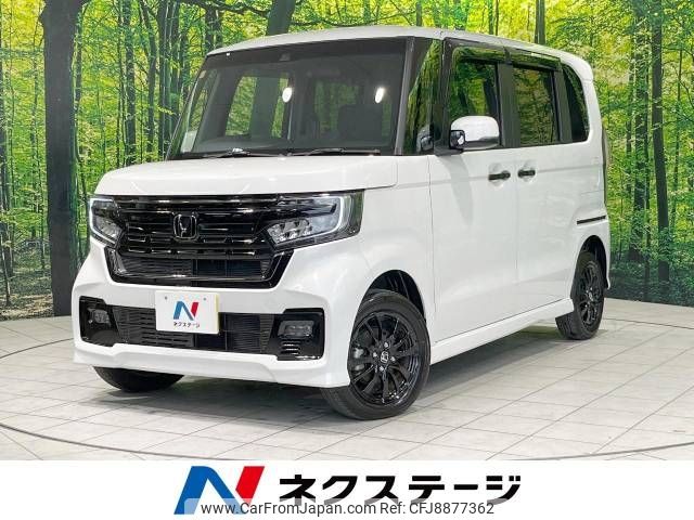 honda n-box 2023 -HONDA--N BOX 6BA-JF4--JF4-1252***---HONDA--N BOX 6BA-JF4--JF4-1252***- image 1