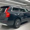 volvo xc90 2022 quick_quick_5AA-LB420TXCM_YV1LFL1MCN1863798 image 8