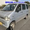 daihatsu hijet-van 2004 -DAIHATSU 【北九州 480ｳ7196】--Hijet Van S200V-0157277---DAIHATSU 【北九州 480ｳ7196】--Hijet Van S200V-0157277- image 11