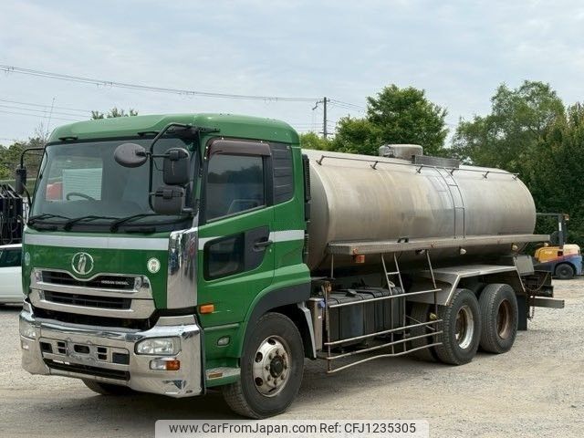 nissan diesel-ud-quon 2009 -NISSAN--Quon ADG-CW4YL--CW4YL-30301---NISSAN--Quon ADG-CW4YL--CW4YL-30301- image 2