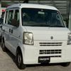 suzuki every 2006 CFJ1756569 image 3