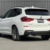 bmw x3 2019 -BMW--BMW X3 LDA-TX20--WBATX32020LG60076---BMW--BMW X3 LDA-TX20--WBATX32020LG60076- image 15