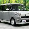 daihatsu move-canbus 2018 CFJ1640767 image 17