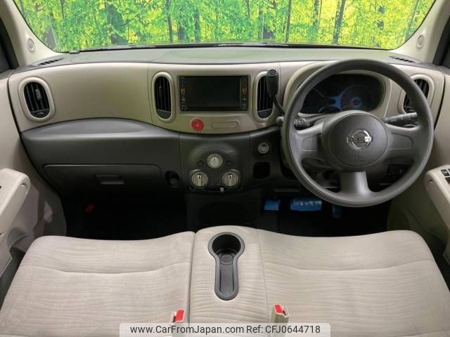 nissan cube 2010 -NISSAN--Cube DBA-Z12--Z12-089350---NISSAN--Cube DBA-Z12--Z12-089350- image 2