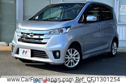nissan dayz 2013 -NISSAN--DAYZ DBA-B21W--B21W-0037961---NISSAN--DAYZ DBA-B21W--B21W-0037961-