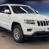 jeep grand-cherokee 2016 CFJ1755458 image 17
