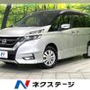 nissan serena 2016 -NISSAN--Serena DAA-GFNC27--GFNC27-002475---NISSAN--Serena DAA-GFNC27--GFNC27-002475- image 1