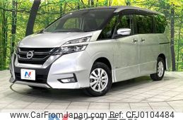 nissan serena 2016 -NISSAN--Serena DAA-GFNC27--GFNC27-002475---NISSAN--Serena DAA-GFNC27--GFNC27-002475-