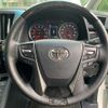 toyota alphard 2022 quick_quick_3BA-AGH30W_AGH30-0422917 image 12