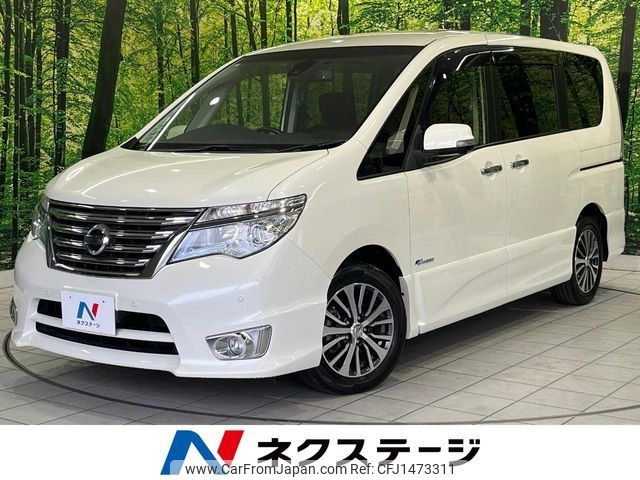nissan serena 2014 CFJ1473311 image 1