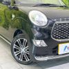 daihatsu cast 2020 -DAIHATSU--Cast 5BA-LA250S--LA250S-0203752---DAIHATSU--Cast 5BA-LA250S--LA250S-0203752- image 13