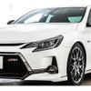 toyota mark-x 2019 -TOYOTA--MarkX DBA-GRX133--GRX133-6006736---TOYOTA--MarkX DBA-GRX133--GRX133-6006736- image 18