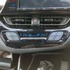 toyota c-hr 2017 -TOYOTA--C-HR DAA-ZYX10--ZYX10-2031440---TOYOTA--C-HR DAA-ZYX10--ZYX10-2031440- image 22