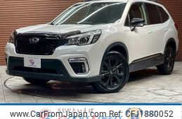 subaru forester 2018 CFJ1880052