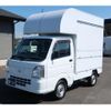 suzuki carry-truck 2017 GOO_JP_700080467530221024001 image 16