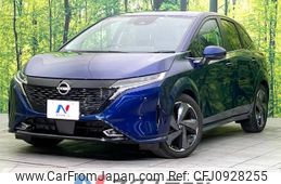 nissan aura 2022 -NISSAN--AURA 6AA-FE13--FE13-236476---NISSAN--AURA 6AA-FE13--FE13-236476-