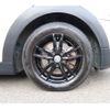 mini mini-others 2015 CFJ7184822 image 30