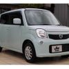 nissan moco 2012 -NISSAN 【庄内 580ﾃ6680】--Moco MG33S--164546---NISSAN 【庄内 580ﾃ6680】--Moco MG33S--164546- image 25