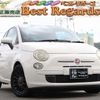 fiat 500 2013 quick_quick_31209_ZFA31200000832198 image 1