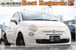 fiat 500 2013 quick_quick_31209_ZFA31200000832198