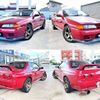 nissan skyline-gt-r 1993 CFJ1772477 image 7