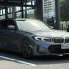 bmw 3-series 2024 CFJ1808208 image 6