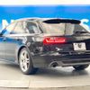 audi a6 2015 -AUDI--Audi A6 DBA-4GCHVS--WAUZZZ4G7EN204424---AUDI--Audi A6 DBA-4GCHVS--WAUZZZ4G7EN204424- image 19