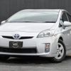 toyota prius 2009 quick_quick_DAA-ZVW30_ZVW30-1063379 image 1