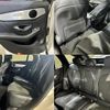 mercedes-benz glc-class 2016 quick_quick_253946C_WDC2539462F168979 image 8